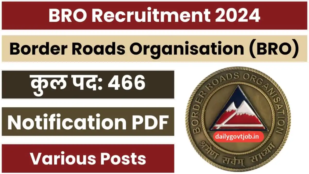 bro recruitment 2024