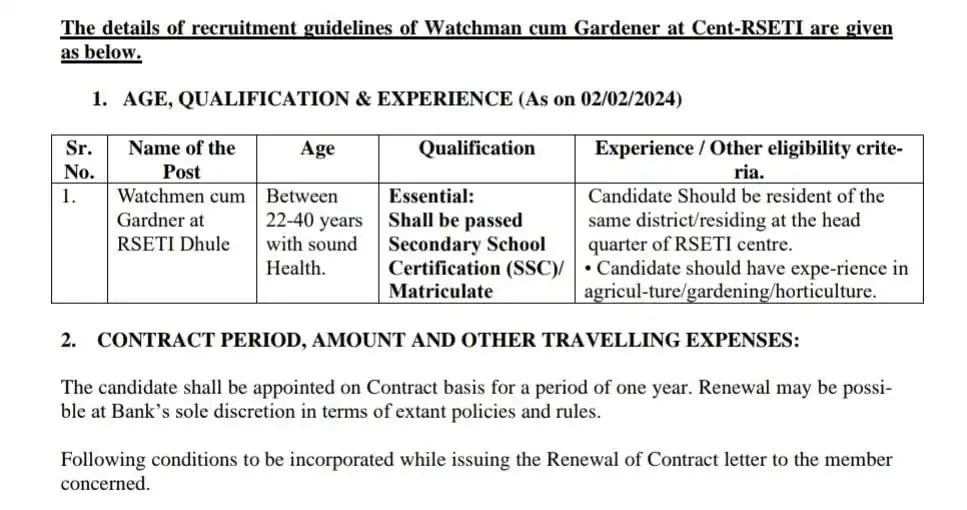 Central Bank of India Vacancy