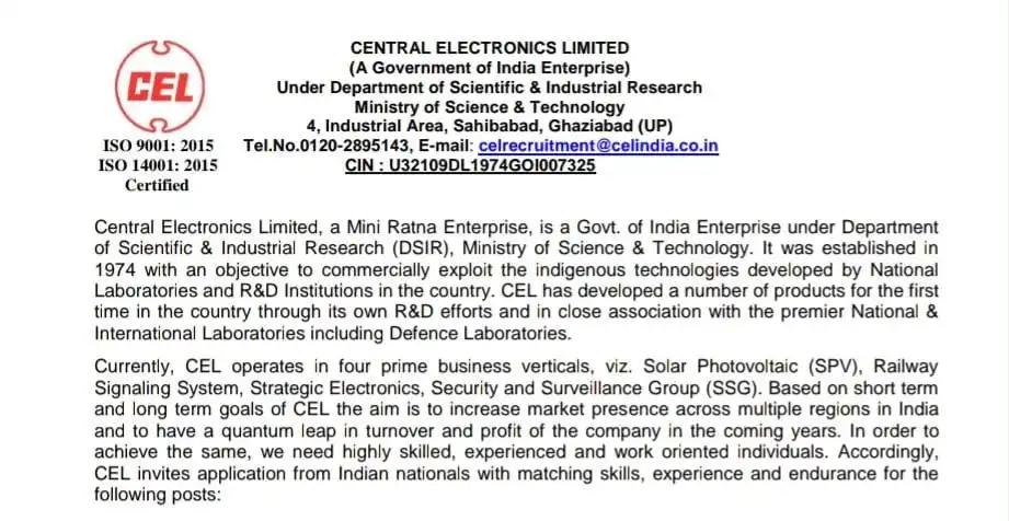 Central Electronics Limited Recruitment 2024