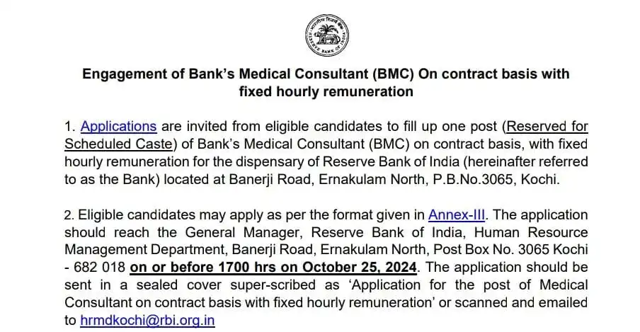 RBI Recruitment 2024 apply Online
