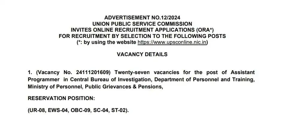 UPSC Recruitment 2024