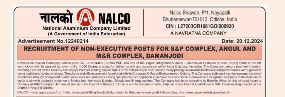 NALCO recruitment 2024 PDF
