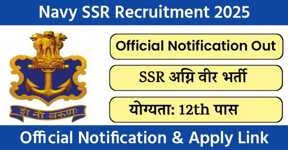 Indian-Navy-SSR-Recruiment-2025 Indian Navy SSR Recruiment 2025