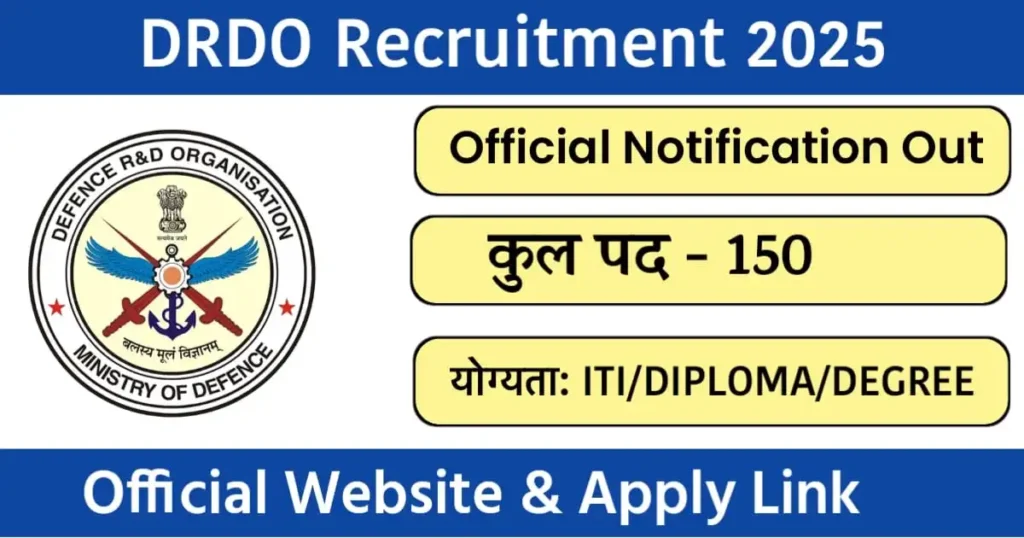 DRDO Vacancy 2025