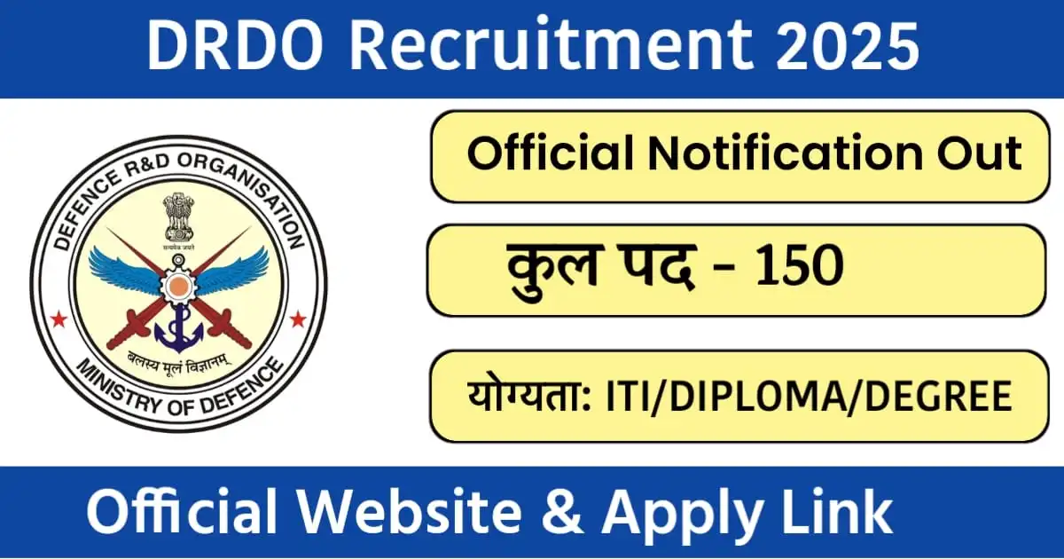 DRDO Vacancy 2025