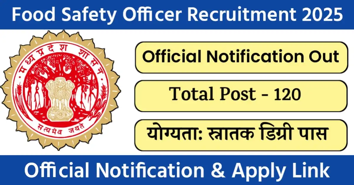 MPSC Food Safety Officer Recruitment 2025