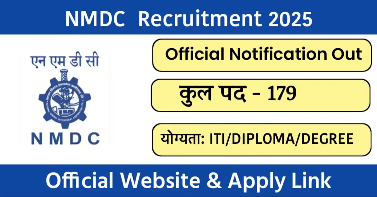 NMDC Vacancy 2025
