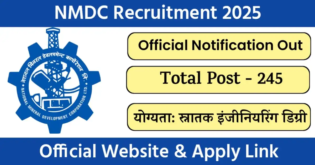 NMDC Recruitment 2025
